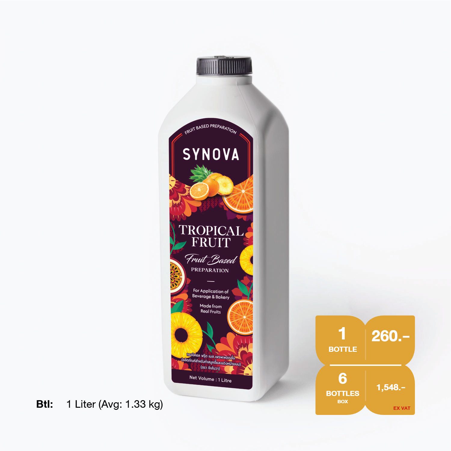 น้ำผลไม้เข้มข้น SYNOVA : ซอสทรอปิคอลเข้มข้น (ยกกล่อง)